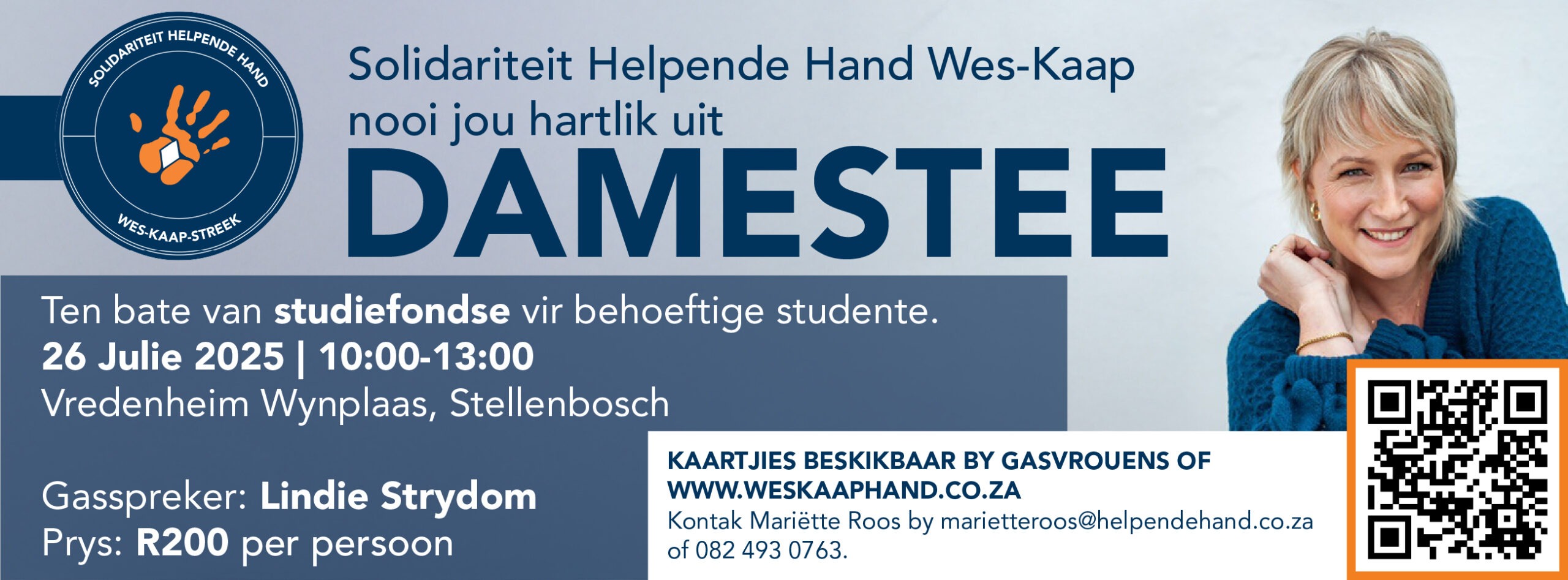 _6165 Damestee Weskaap FB Banier